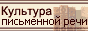 gramma.ru