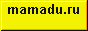 Mamadu