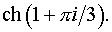 0,38 Kb