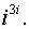 0,2 Kb