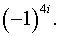 0,28 Kb