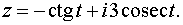 0,42 Kb