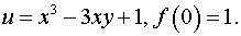 0,51 Kb