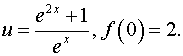 0,54 Kb