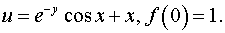 0,52 Kb