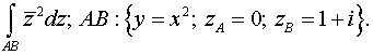0,81 Kb