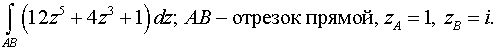1,1 Kb