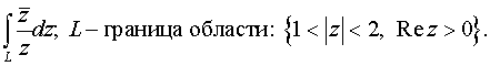 1,05 Kb