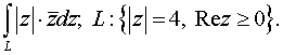 0,75 Kb