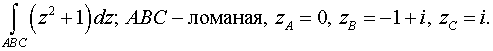 1,03 Kb