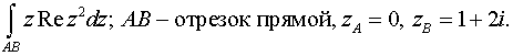 1,02 Kb