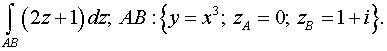 0,9 Kb