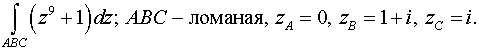 1,03 Kb