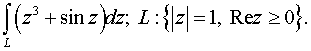 0,83 Kb