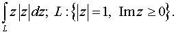 0,74 Kb