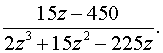 0,57 Kb