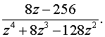 0,55 Kb