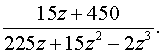 0,58 Kb