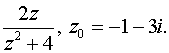 0,46 Kb