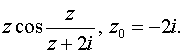 0,48 Kb