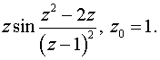 0,58 Kb