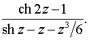 0,51 Kb