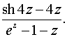 0,42 Kb