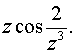 0,33 Kb
