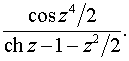0,54 Kb