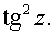 0,25 Kb