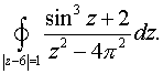0,63 Kb