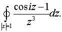0,53 Kb