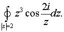 0,53 Kb