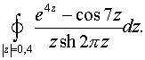 0,68 Kb