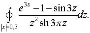 0,73 Kb
