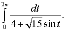 0,55 Kb