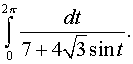 0,54 Kb