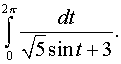 0,53 Kb