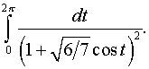 0,7 Kb
