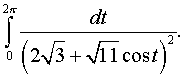 0,73 Kb