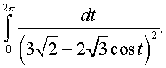 0,74 Kb