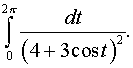 0,56 Kb
