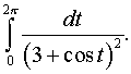 0,53 Kb