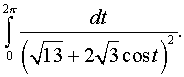 0,73 Kb