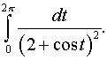 0,54 Kb