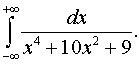 0,54 Kb