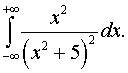 0,55 Kb