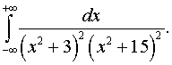 0,7 Kb