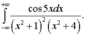 0,73 Kb