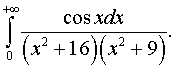 0,73 Kb